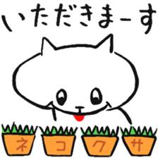 Tongue is coming out all the time ... sticker #1212445