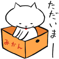 Tongue is coming out all the time ... sticker #1212446