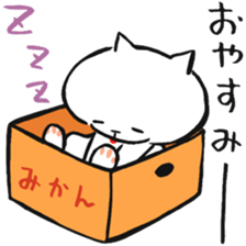 Tongue is coming out all the time ... sticker #1212447