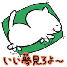 Tongue is coming out all the time ... sticker #1212448