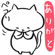 Tongue is coming out all the time ... sticker #1212453