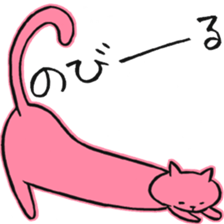 Tongue is coming out all the time ... sticker #1212455