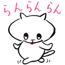 Tongue is coming out all the time ... sticker #1212456