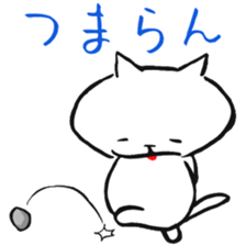 Tongue is coming out all the time ... sticker #1212457