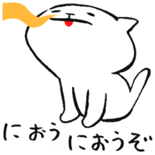 Tongue is coming out all the time ... sticker #1212458