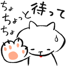 Tongue is coming out all the time ... sticker #1212463