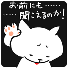 Tongue is coming out all the time ... sticker #1212466