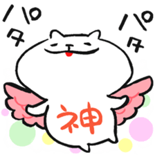 Tongue is coming out all the time ... sticker #1212467