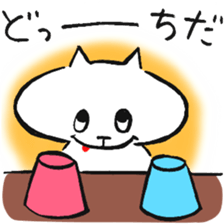 Tongue is coming out all the time ... sticker #1212468