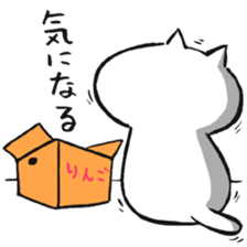 Tongue is coming out all the time ... sticker #1212469