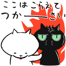 Tongue is coming out all the time ... sticker #1212471