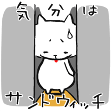 Tongue is coming out all the time ... sticker #1212473