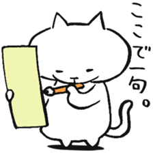 Tongue is coming out all the time ... sticker #1212475