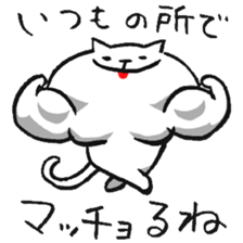 Tongue is coming out all the time ... sticker #1212476