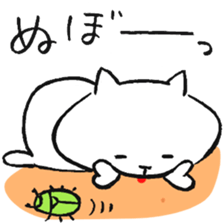 Tongue is coming out all the time ... sticker #1212477