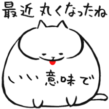 Tongue is coming out all the time ... sticker #1212478