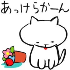 Tongue is coming out all the time ... sticker #1212480