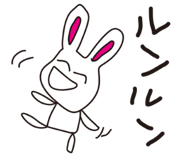 Usataro sticker #1212566