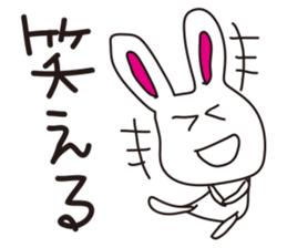 Usataro sticker #1212568