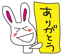 Usataro sticker #1212571