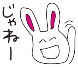 Usataro sticker #1212572