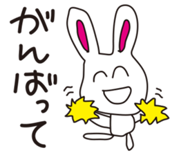 Usataro sticker #1212573