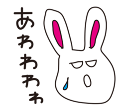 Usataro sticker #1212574