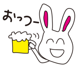 Usataro sticker #1212578