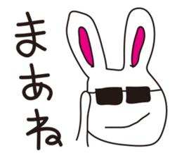 Usataro sticker #1212579