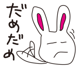 Usataro sticker #1212581