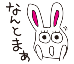 Usataro sticker #1212582