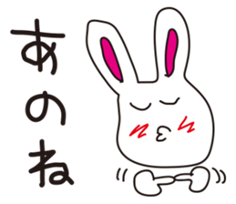 Usataro sticker #1212583