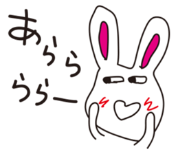 Usataro sticker #1212584