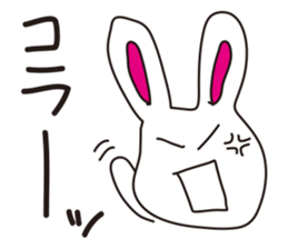 Usataro sticker #1212588