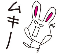 Usataro sticker #1212589