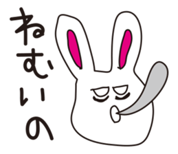 Usataro sticker #1212591