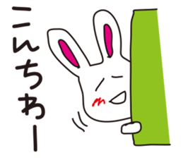 Usataro sticker #1212595