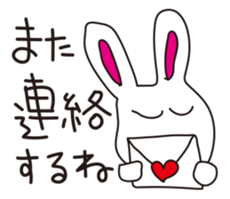 Usataro sticker #1212601