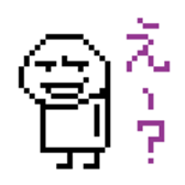 digital guys sticker #1212749