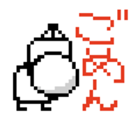 digital guys sticker #1212752