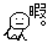 digital guys sticker #1212758