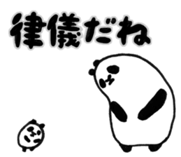 compliments from PANDA sticker #1212777