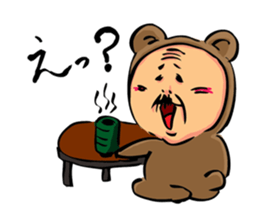 Uncle to wear costume sticker #1212808