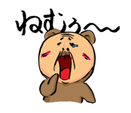 Uncle to wear costume sticker #1212810