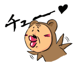 Uncle to wear costume sticker #1212812