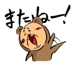 Uncle to wear costume sticker #1212813