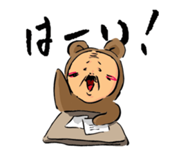 Uncle to wear costume sticker #1212817