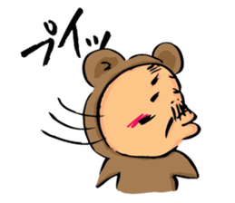 Uncle to wear costume sticker #1212818