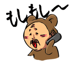 Uncle to wear costume sticker #1212819