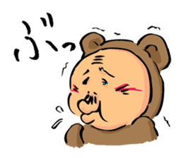 Uncle to wear costume sticker #1212821